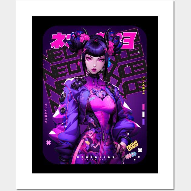 STREET FIGHTER ⬛🟪 JURI HAN - CHAOTIC NEUTRAL 🟪⬛ ANIME MANGA GAMING - FIGHTING GAME CULTURE Wall Art by PROUD OTAKU